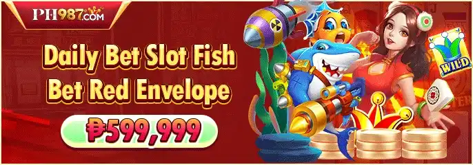 ph987