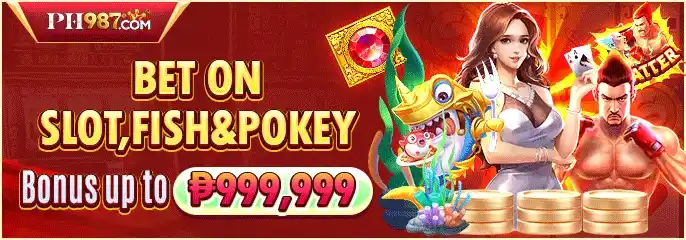 ph987